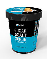 Сахарно-солевой скраб для тела Печенье 290 г. MILV