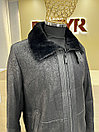 Куртка-дубленка зимняя Harry Bertoia (0369), фото 2