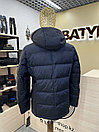 Куртка зимняя Harry Bertoia (0370), фото 2