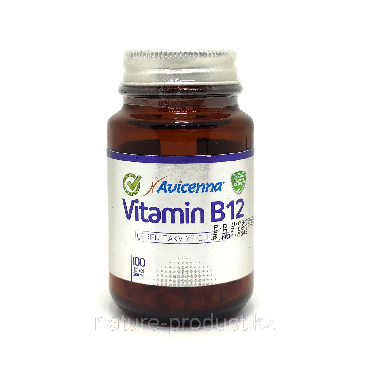 Повышение концентрации Vitamin B12 Avicenna 100 таблеток