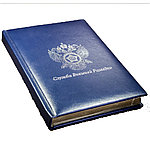 Тиснение. гравировка и уф печать на ежедневниках, фото 3