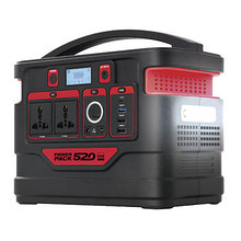 Автономный блок питания POWER PACK 520