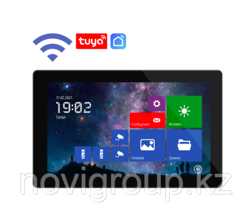 Novicam night freedom 10 fhd wifi  сенсорный монитор Full HD домофона c переадресацией вызова на смартфон