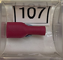 Разъем плоский изолир РППИ-М 1,5-(6,3) (КВТ)  49620