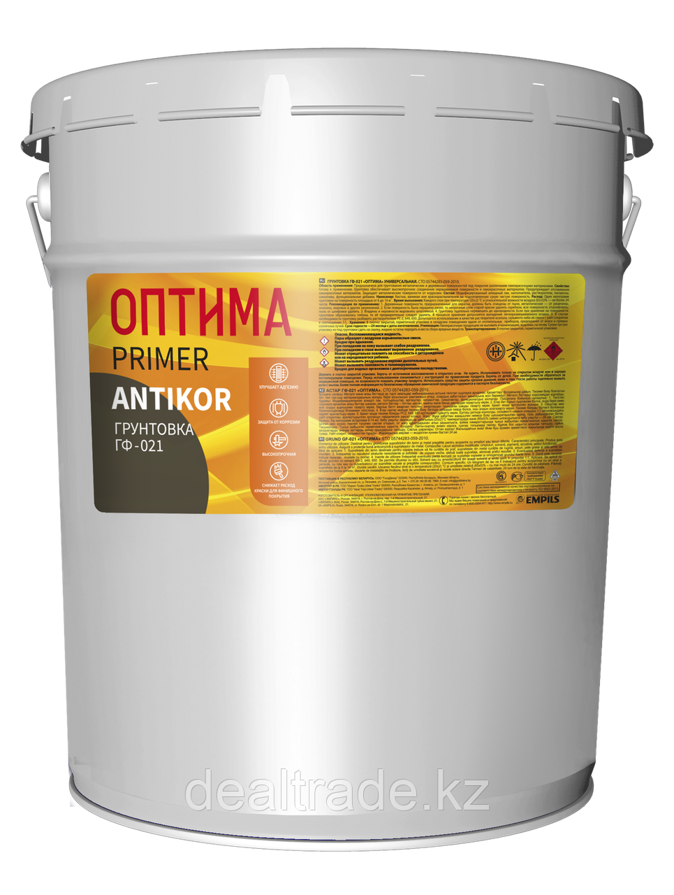 Банная печь ферингер оптима. Эмаль оптима пф-115. Оптима 115 краска белая 20 л. Грунт эмаль оптима. Пф оптима.