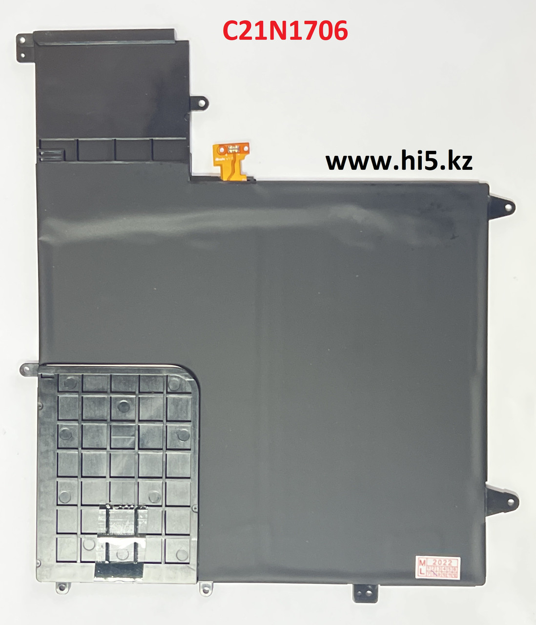 Аккумулятор для ноутбука Asus ZenBook Flip S UX370 C21N1706 7.7V 39Wh 4925mAh ORIGNAL - фото 2 - id-p103770598