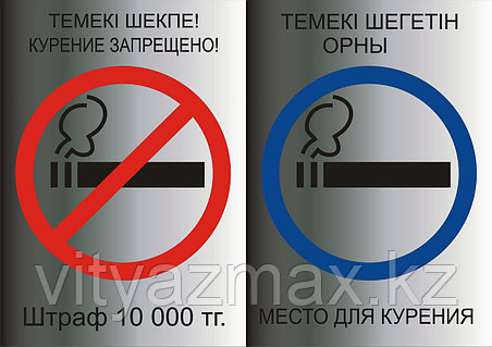 Жетілген бұзық порно онлайн көру