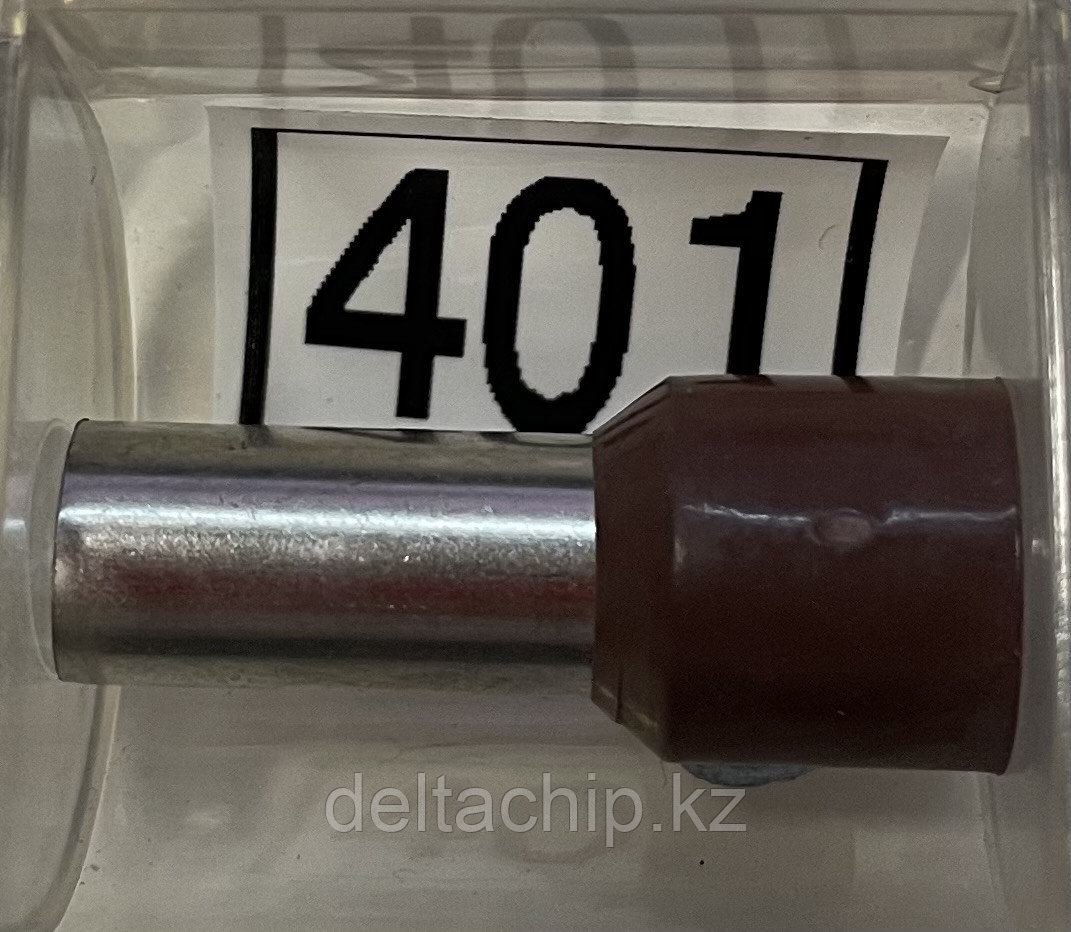 WT401 НШВИ 35-10 наконечник штырьевой (D7mm x 10mm)