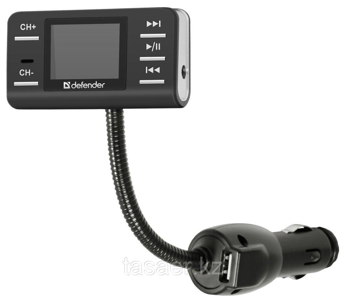 FM-Модулятор Defender RT-PRO Пульт ДУ, USB для зарядки - фото 1 - id-p103770895