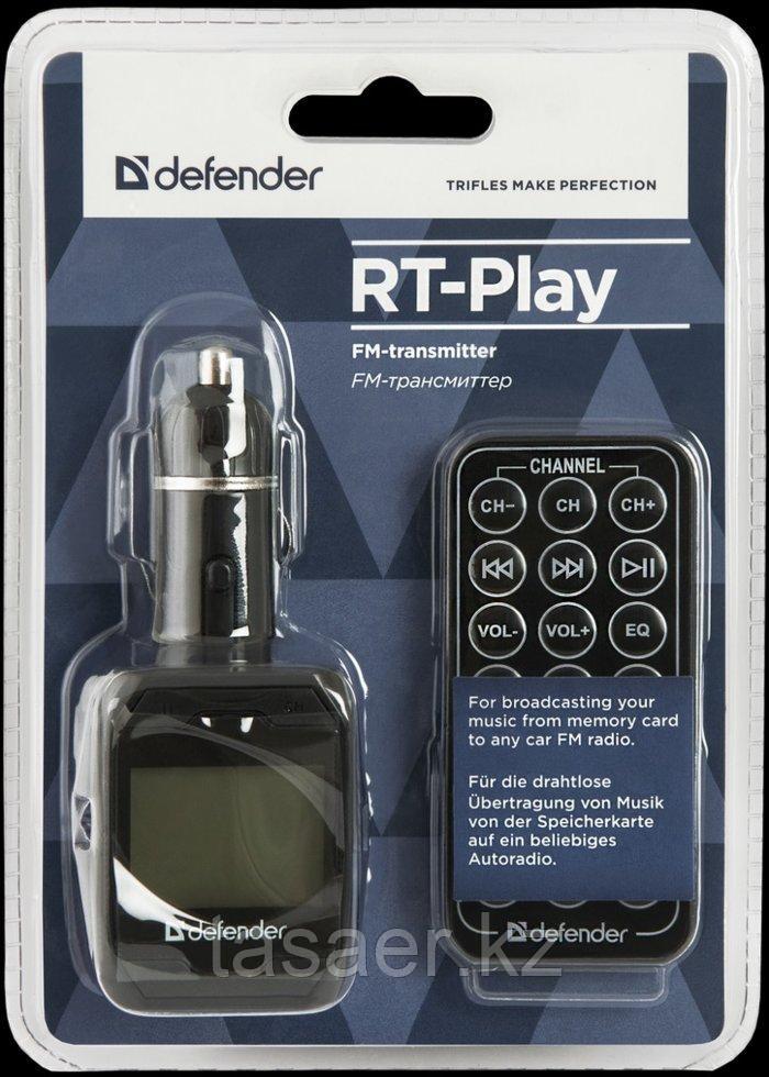 Модулятор Defender RT-Play Пульт ДУ, LCD дисплей - фото 3 - id-p103770904