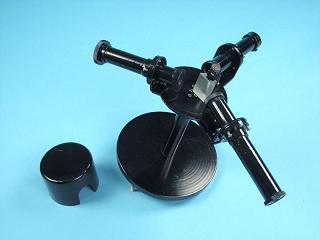 Спектроскоп трёх трубный