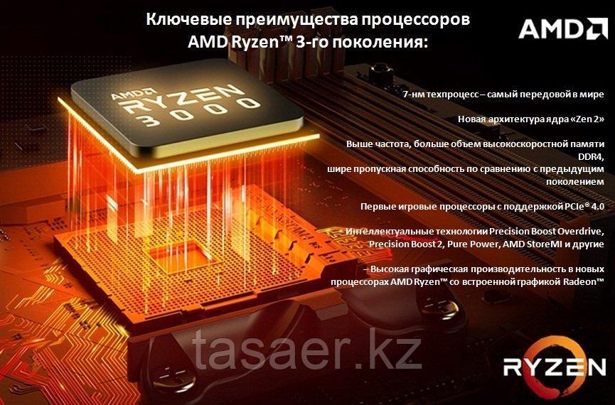 Процессор AMD Ryzen 5 1600 3,2HGz 6-ядер 12 потоков, 3MB L2, 16 MB L3, 65W, AM4, OEM Нет встроенной - фото 1 - id-p103771156