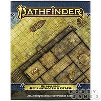 Настольная ролевая игра Pathfinder. Вторая редакция. Игровое поле Неприятности в Отари