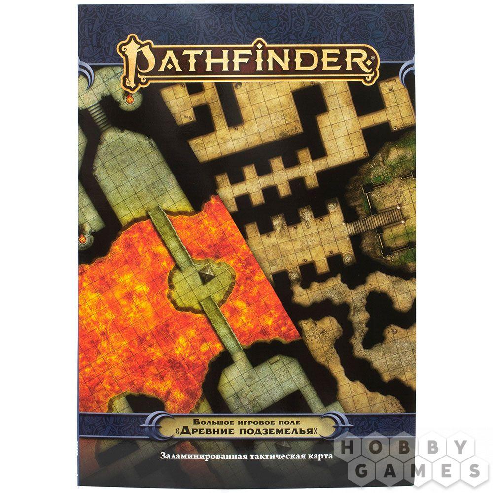 Pathfinder НРИ: Большое игровое поле "Древние подземелья", фото 1
