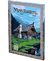 Magic Kingdoms: Шале