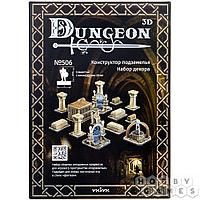 Настольная ролевая игра Подземелья (Dungeons). Конструктор подземелья. Набор декора. №506