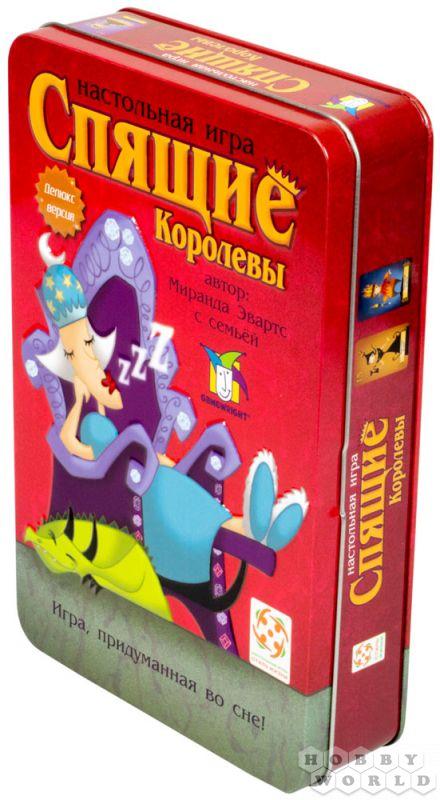 Настольная игра Спящие Королевы. Делюкс, фото 1
