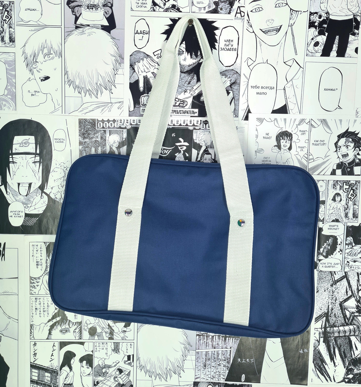 Японская школьная сумка (синяя с белым ремнем) - фото 1 - id-p103772526
