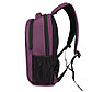 Рюкзак городской Tigernu T-B3032C для ноутбука 15,6" объем 17л фиолетовый, фото 2