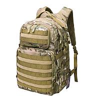 Рюкзак тактический