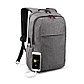 Рюкзак городской TIGERNU T-B3090 с USB, темно-серый, фото 10