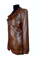 Женская Кожаная Куртка из Натуральной Кожи 44 - 46 размера