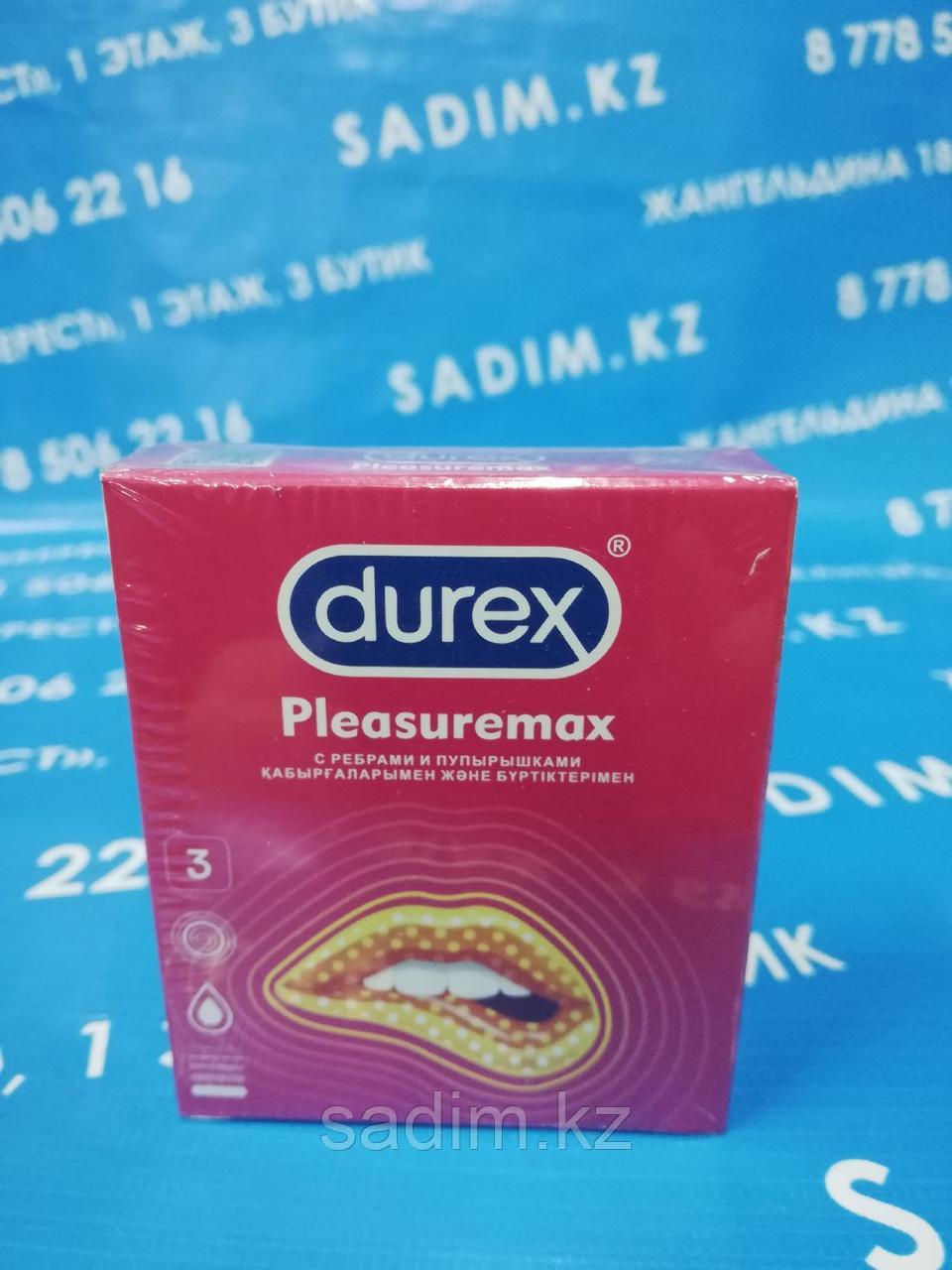 Презервативы Durex Pleasuremax с ребрами и пупырышками