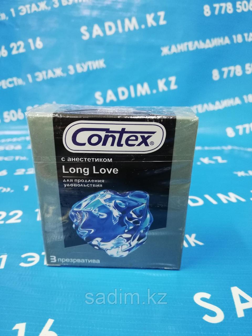 Презерватив «Contex» Long Love с анестетиком