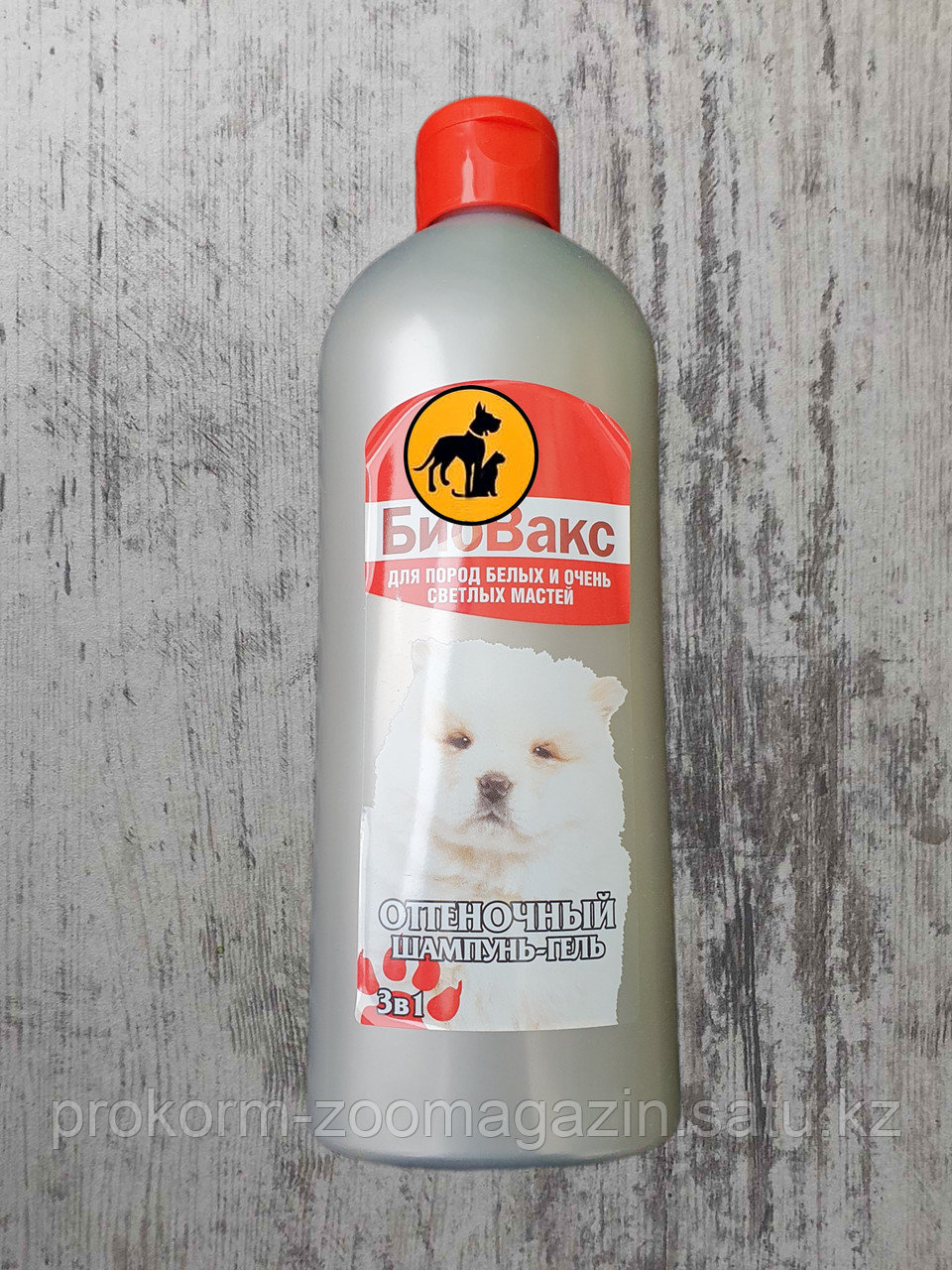 БиоВакс шампунь для собак, оттеночный белый, 350мл - фото 1 - id-p103778319