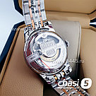 Мужские наручные часы Tissot Le Locle (12387), фото 5