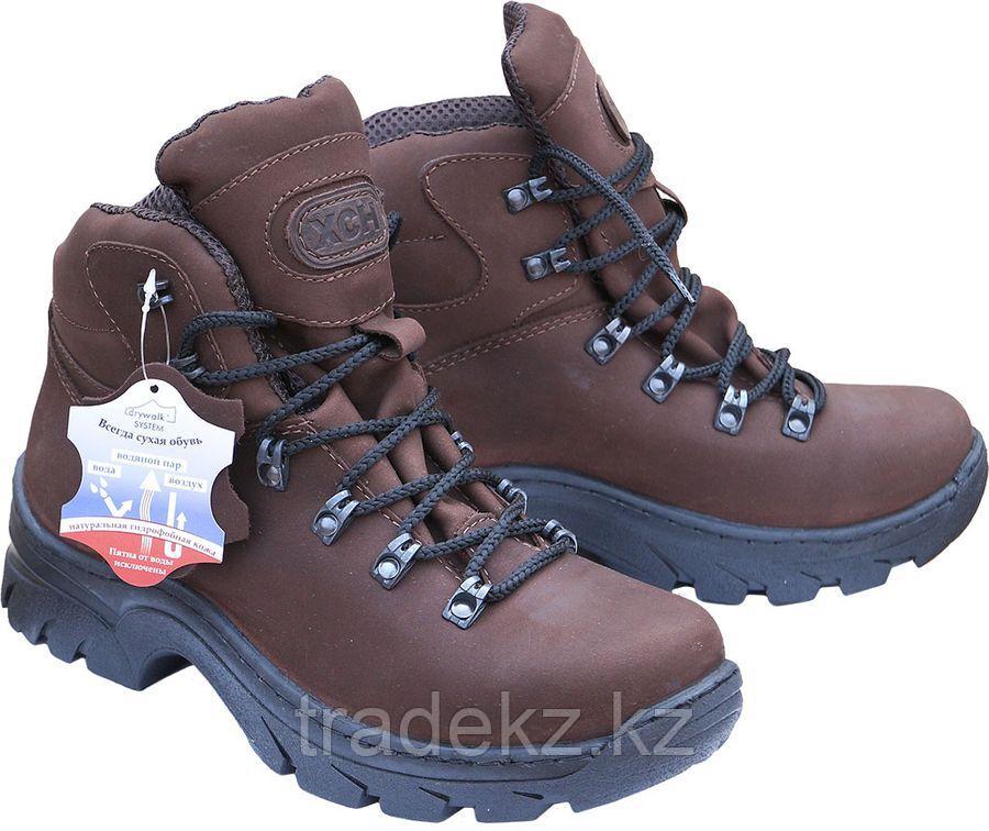Ботинки демисезонные ХСН Трекинг VIP (нубук, камбрель+airtex), размер 43