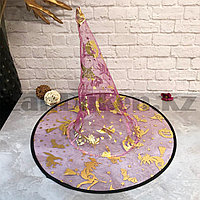 Шляпа ведьмы на Хэллоуин (Halloween) полупрозрачная розовая с золотистым рисунком (высота 34 см)