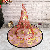 Шляпа ведьмы на Хэллоуин (Halloween) полупрозрачная красная с золотистым рисунком (высота 34 см)