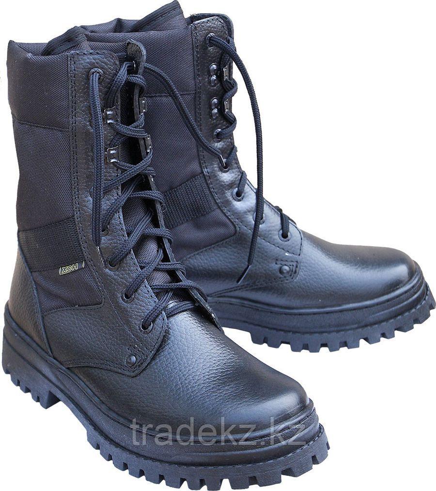 Ботинки, берцы летние облегченные ХСН Охрана (кожа), размер 45