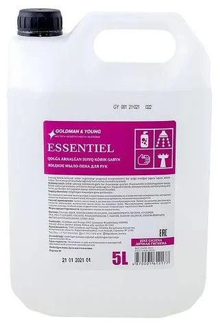 Жидкое пена-мыло Essentiel для рук (5 л.) - фото 2 - id-p103784108