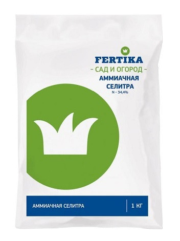 Селитра аммиачная Fertika 1кг