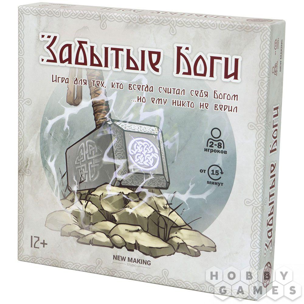 Настольная игра Забытые боги, фото 1