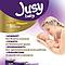 Детские подгузники Jusy baby упаковка Junior 11-25 кг, 52 шт, фото 2