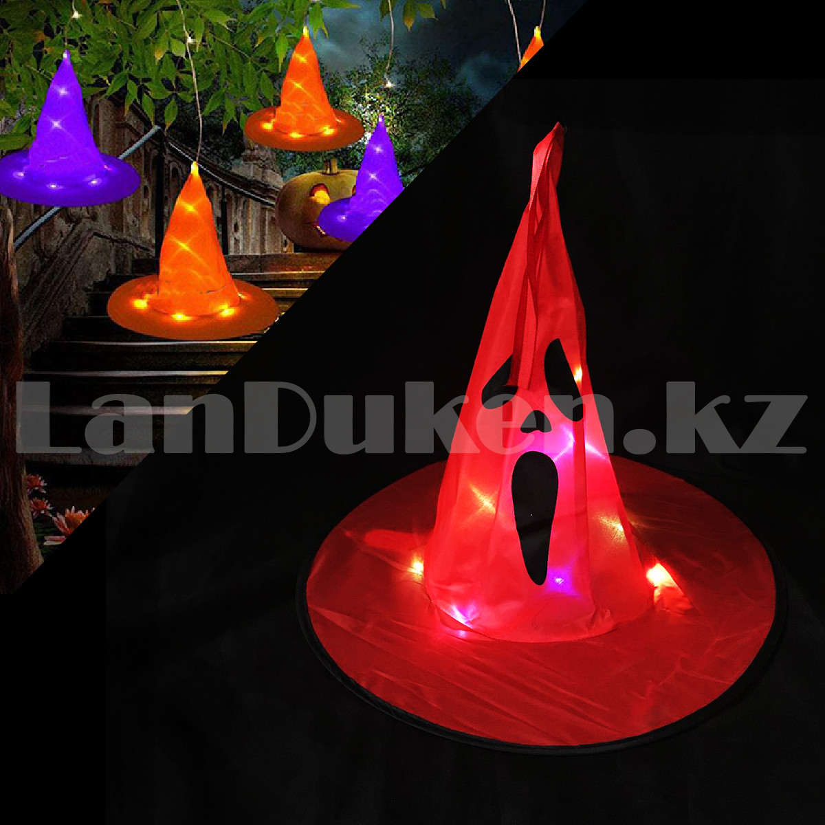 Светящаяся шляпа для декора на Хэллоуин красная - фото 1 - id-p103784821