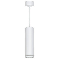 Светильник потолочный Feron ML1708 Barrel LUNA на подвесе MR16 35W 230V, белый 55*200