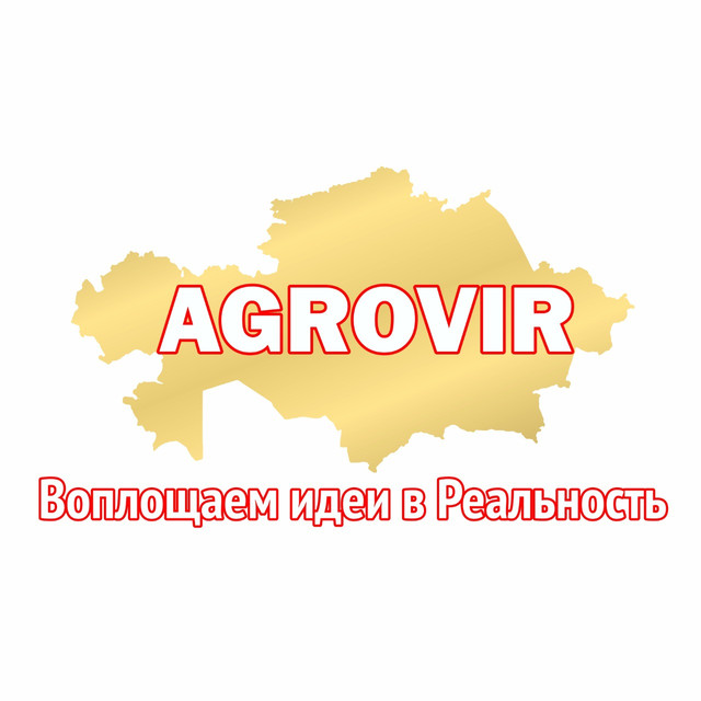 agrovir.kz