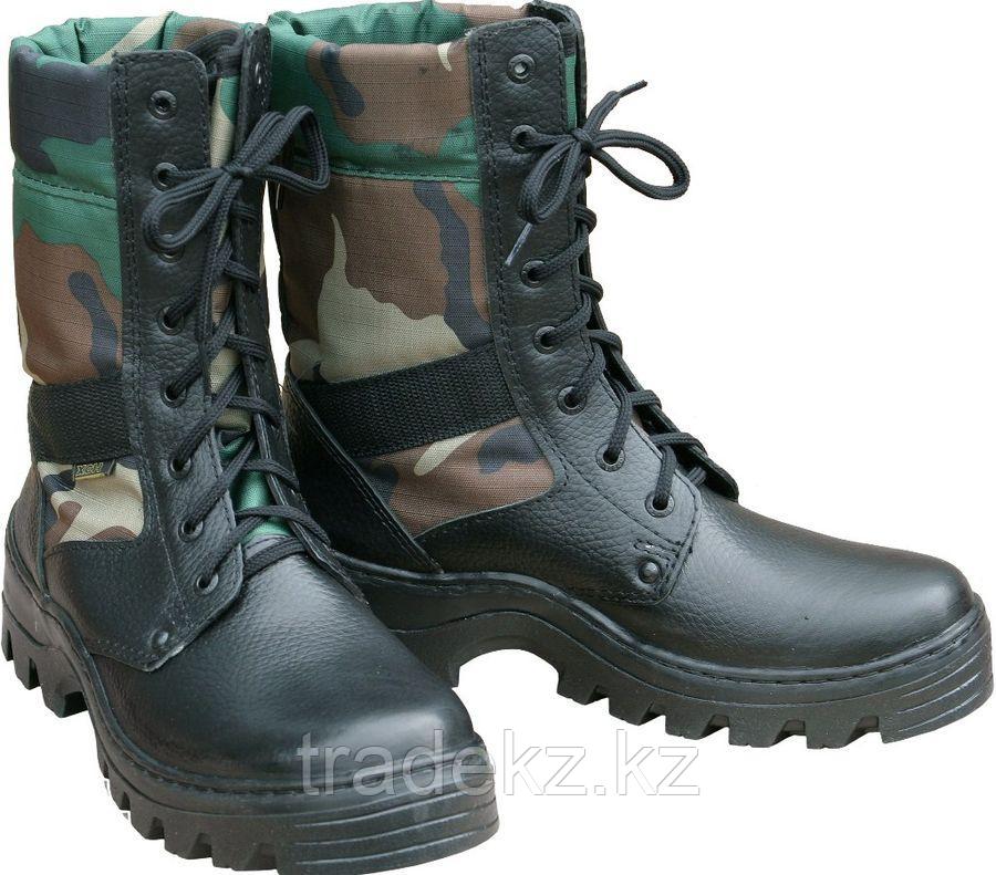 Ботинки, берцы летние облегченные ХСН Охрана (кожа, камуфляж), размер 43 - фото 1 - id-p103785643