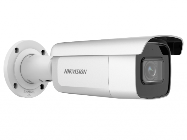 IP камера Hikvision DS-2CD2643G2-IZS 4.0MP цилиндрическая