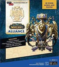 Деревянный пазл Альянс - World of Warcraft