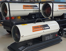 Дизельные тепловые пушки