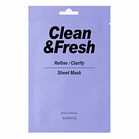Маска для лица Eunyul Clean & Fresh тканевая Refine/Clarify Очищение и осветление, 1шт