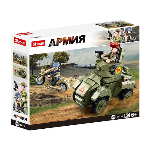 Конструктор Sluban Армия, 154 предмета (id 103787422)
