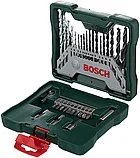 Набор Bosch X-Line 2607019325, 33 предмета, пластиковый кейс, фото 4