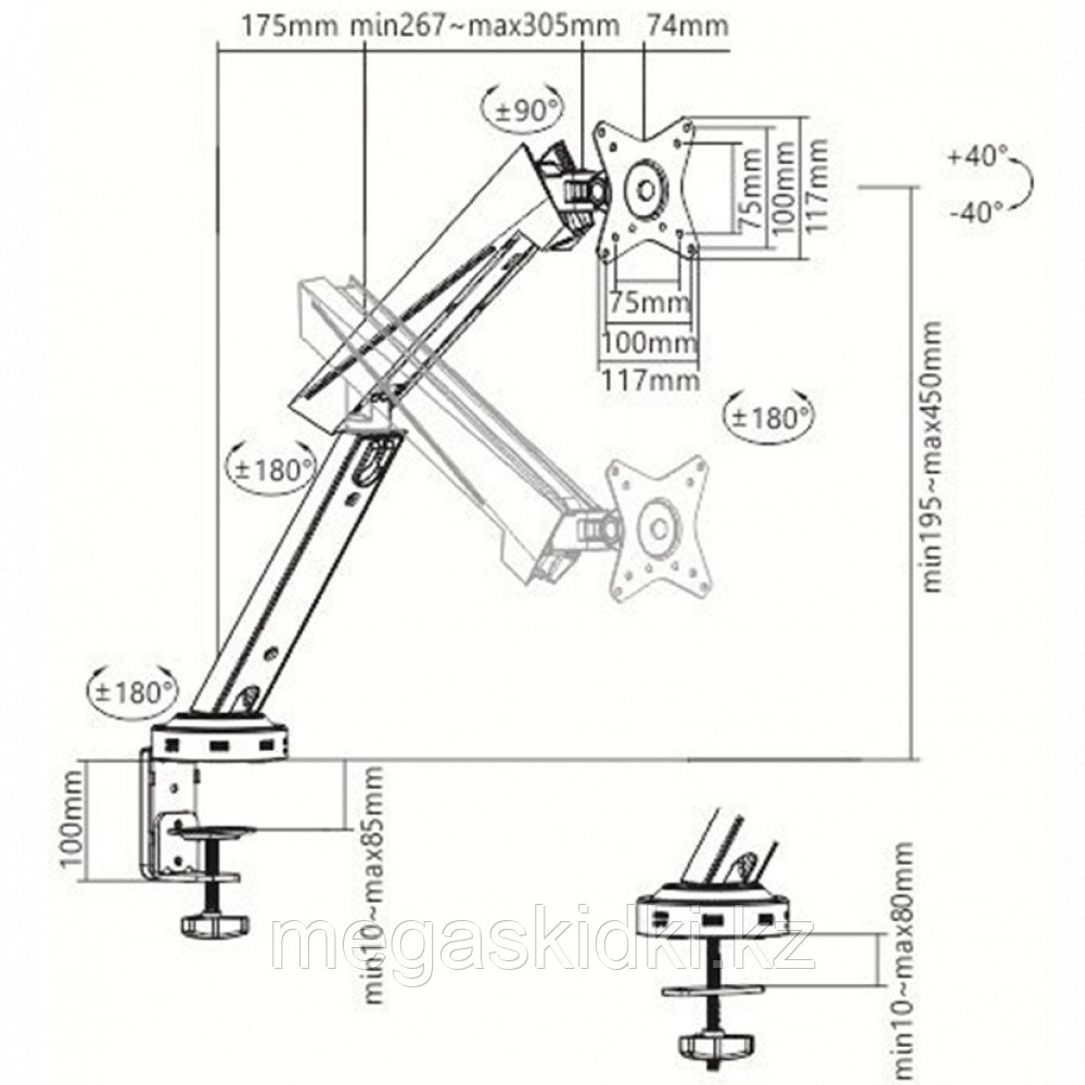 Настольный кронштейн для монитора с газлифтом 17"-32" с подсветкой - фото 5 - id-p103797819