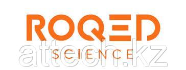 Годовая подписка к ПО ROQED Lab Premium